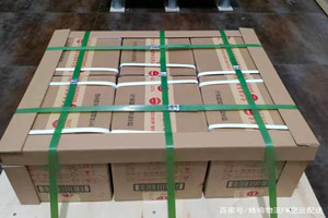 乌审旗嘎鲁图空运公司酒水【机场货运当天